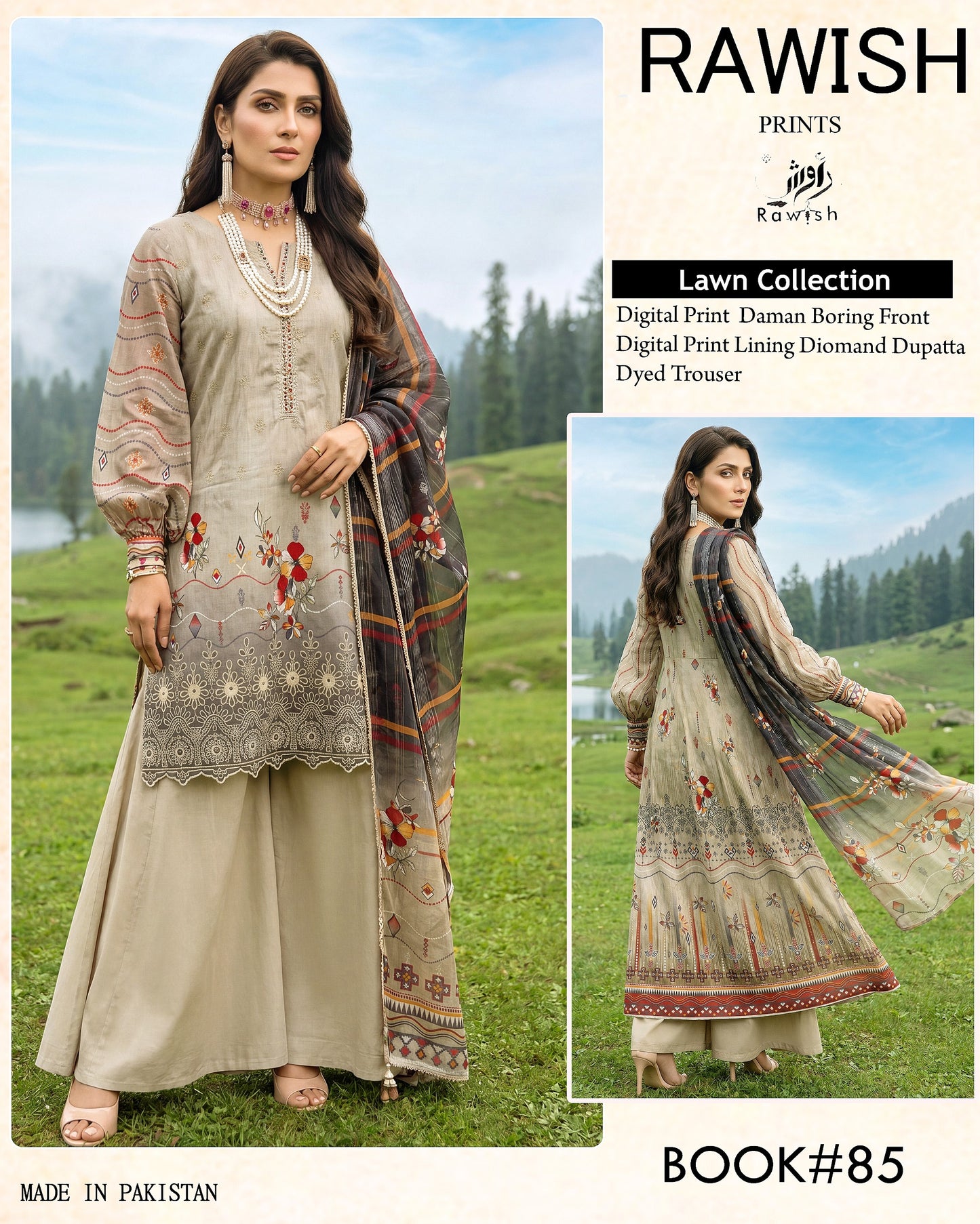 Rawish Daman Boring Lawn 3Pice