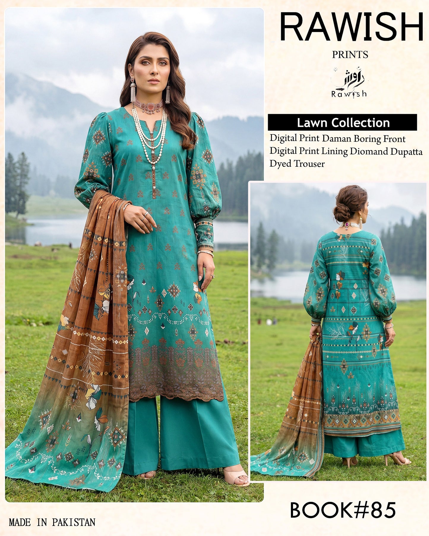 Rawish Daman Boring Lawn 3Pice