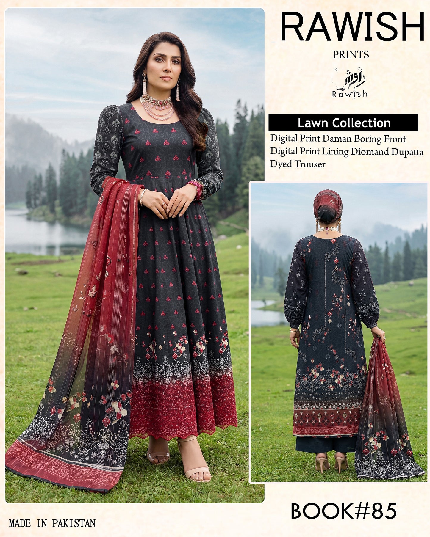 Rawish Daman Boring Lawn 3Pice