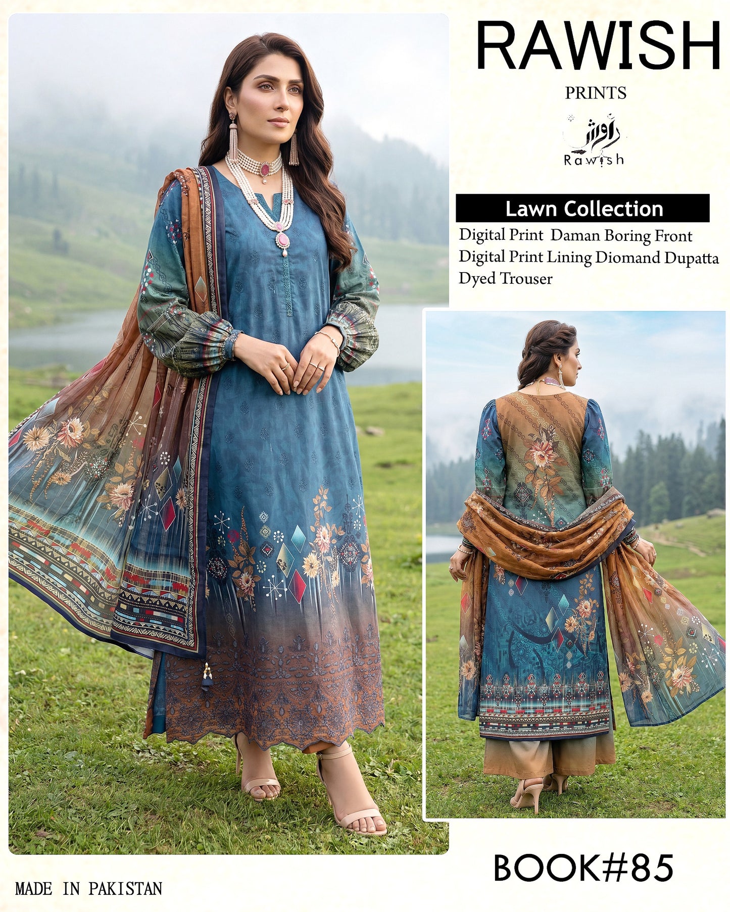 Rawish Daman Boring Lawn 3Pice