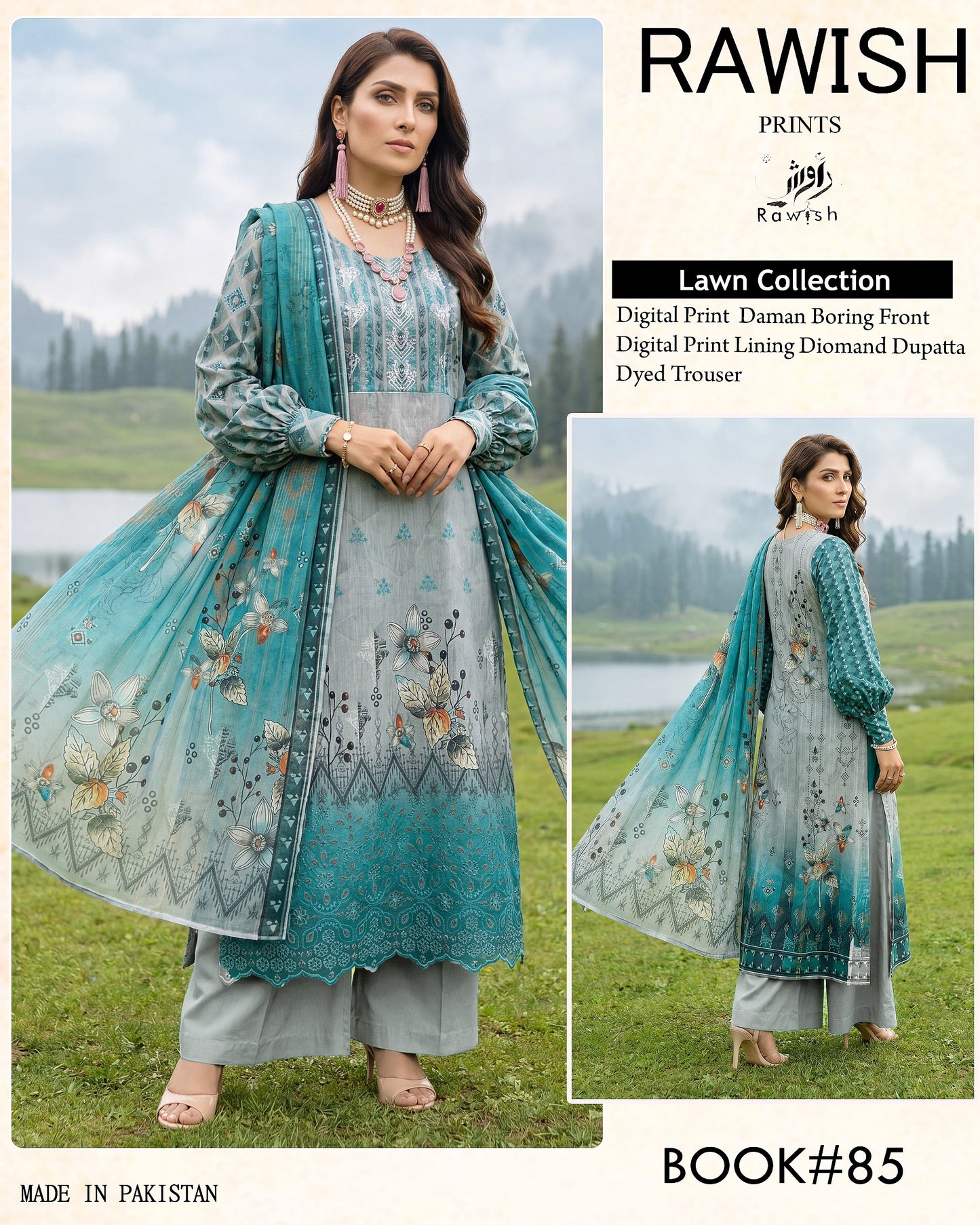 Rawish Daman Boring Lawn 3Pice