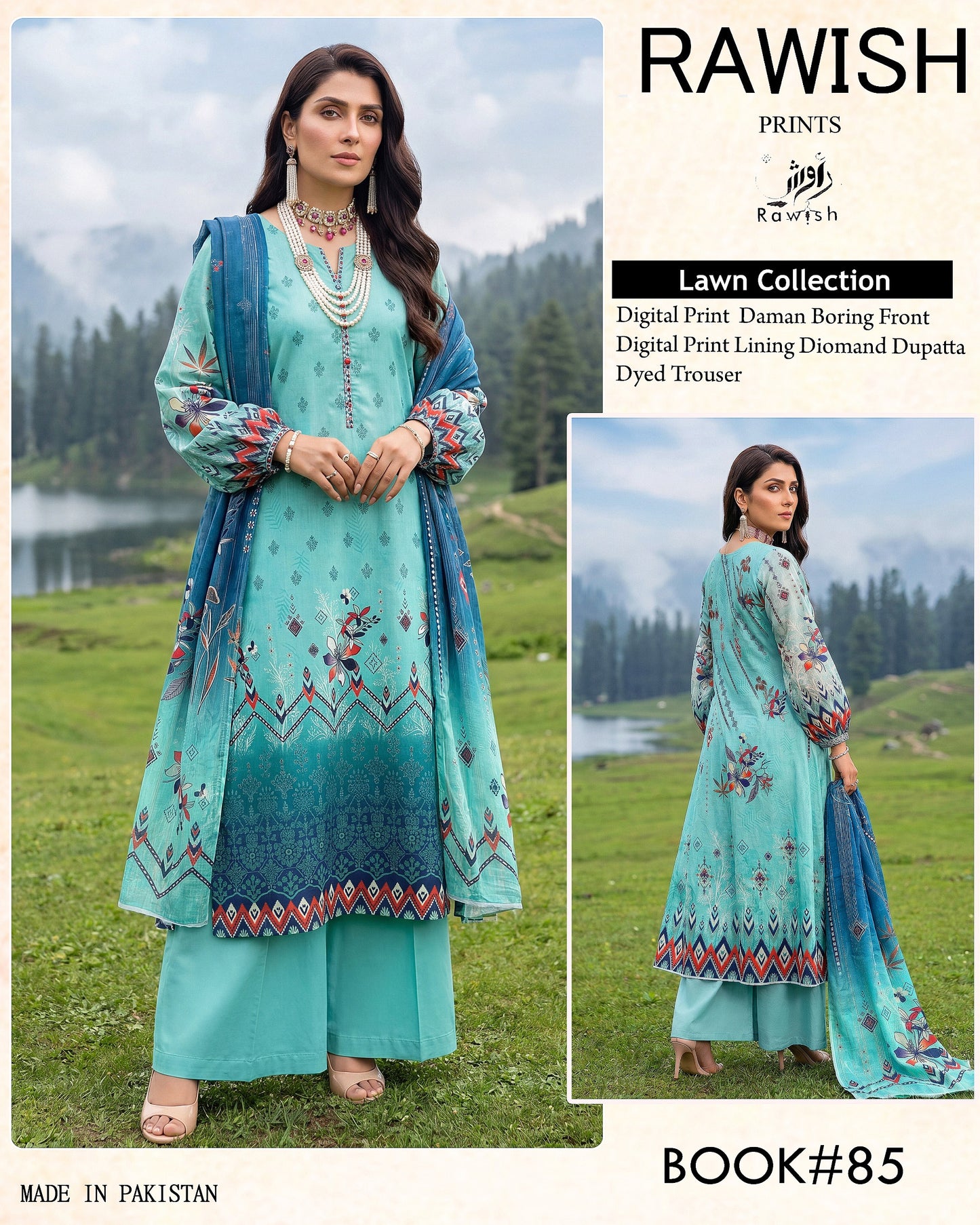 Rawish Daman Boring Lawn 3Pice